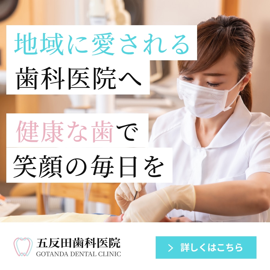 想いを形に。あなたの理想を叶えるバナーを制作します 元銀行員の丁寧なヒアリング。意図を汲み取り仕事に繋げます。 イメージ5