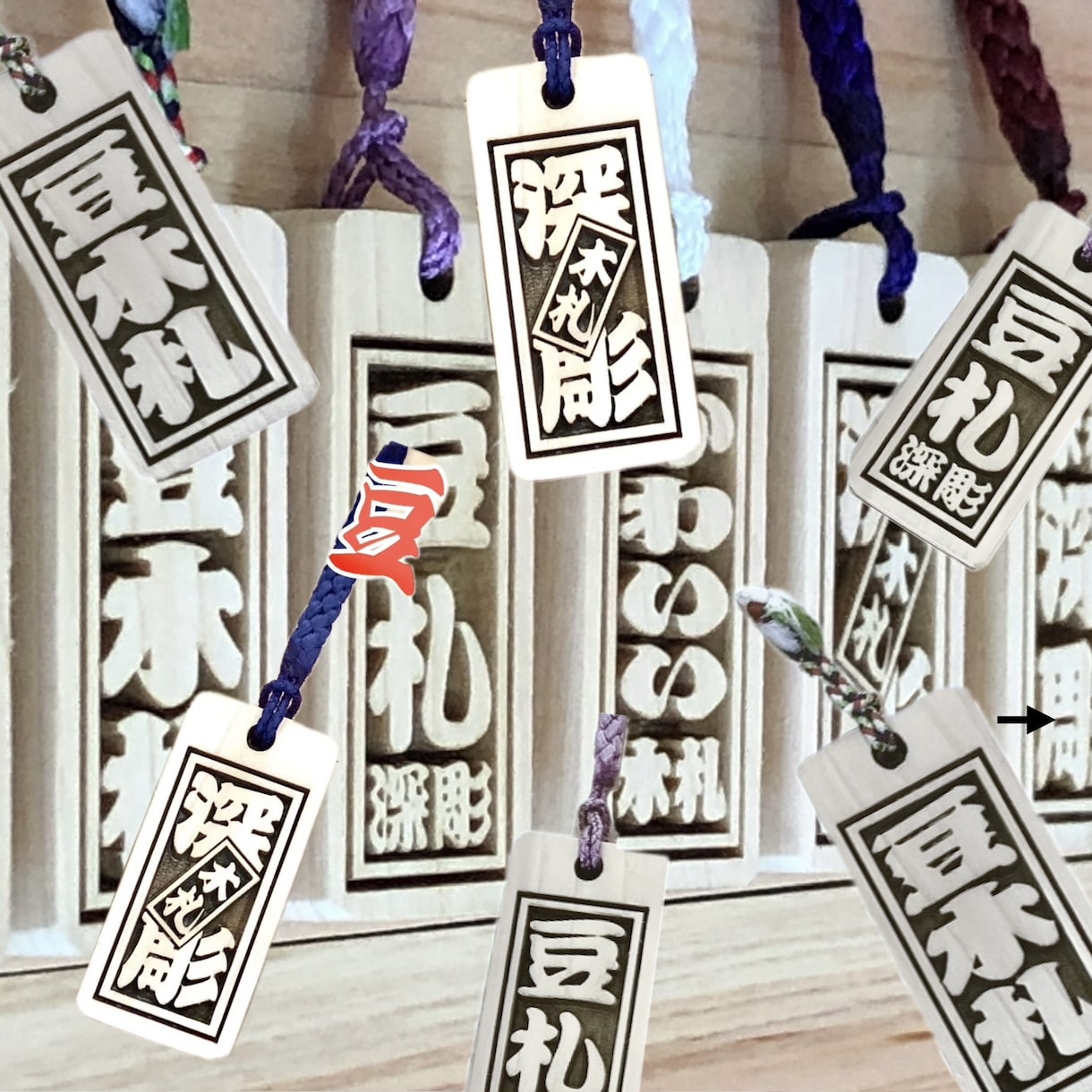 かわいい豆木札❗️お名前入ります ヒノキ使用　手作業にて製作しています イメージ10