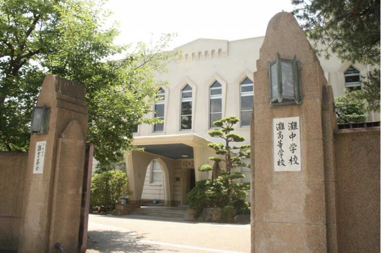 中学受験のアドバイスします 全国トップクラスの通う現役高校生が教えます！ イメージ2