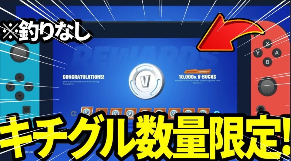印象的！！youtubeサムネイル作ります 切り抜きやゲーム実況、解説などのサムネイルが一枚500円！！ イメージ4