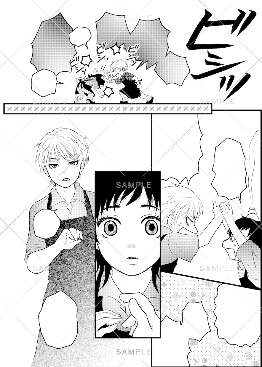 自作ネームがある方専門！作画〜清書仕上げ代行します プロ経験あり◆女性・少女漫画風に執筆！個人・同人誌向き◎ イメージ6