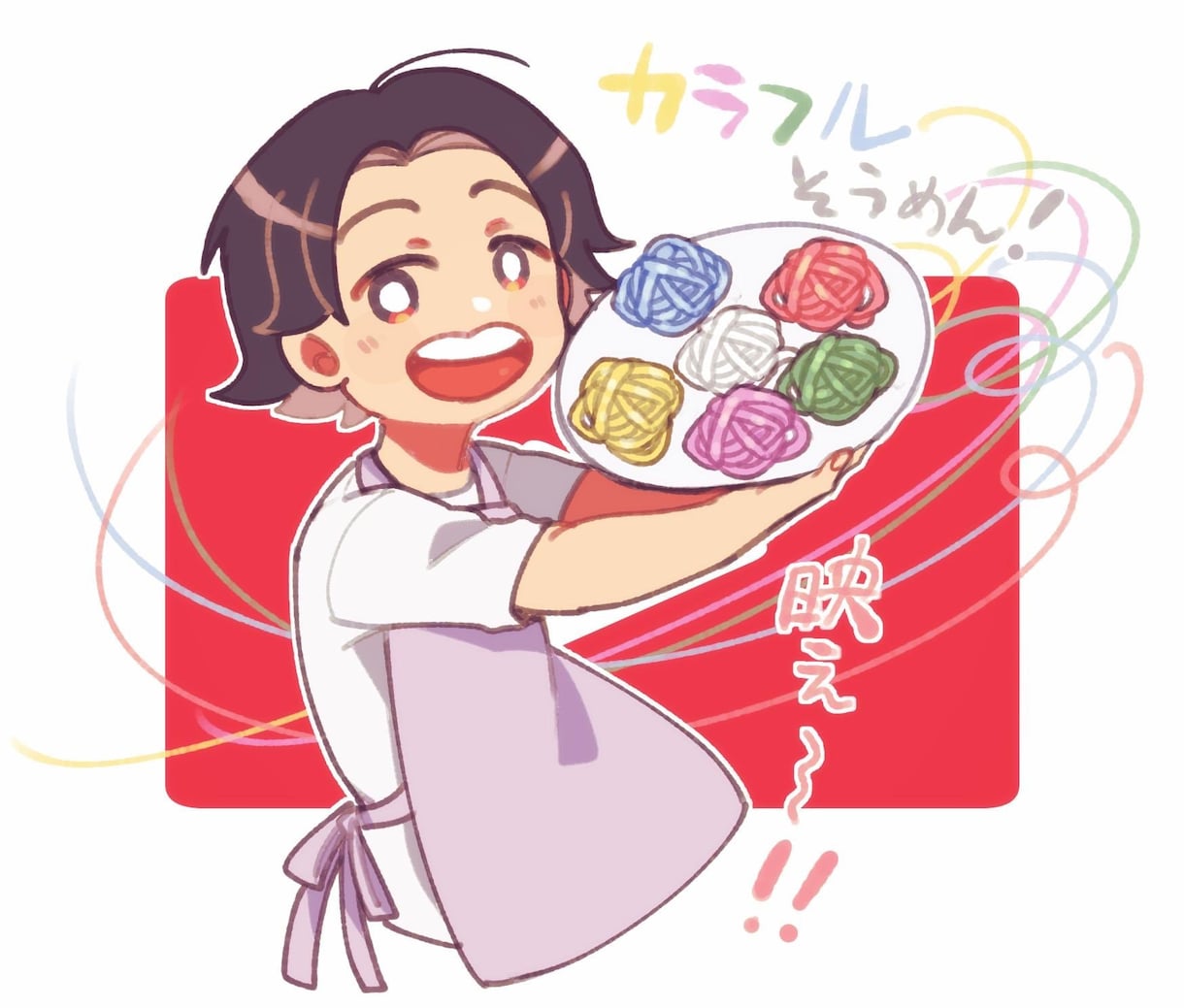 画面を映しながらクリスタの使い方お教えします 現役イラストレーター、漫画家アシスタントが丁寧にお教えします イメージ8