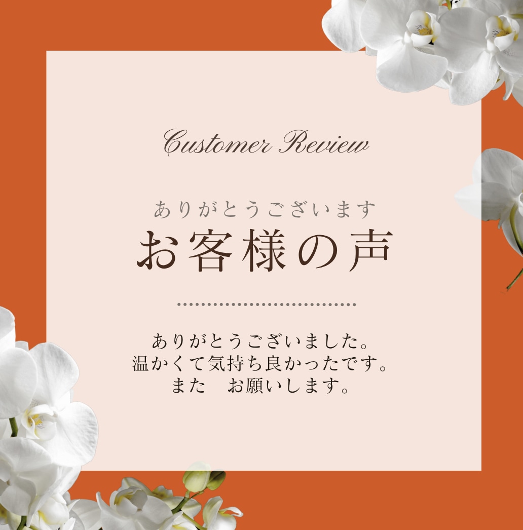 20分ヒーリング初心者★占い師さんヒーリングます 20分間で心とカラダを★ニュートラル状態★に近づけます イメージ3