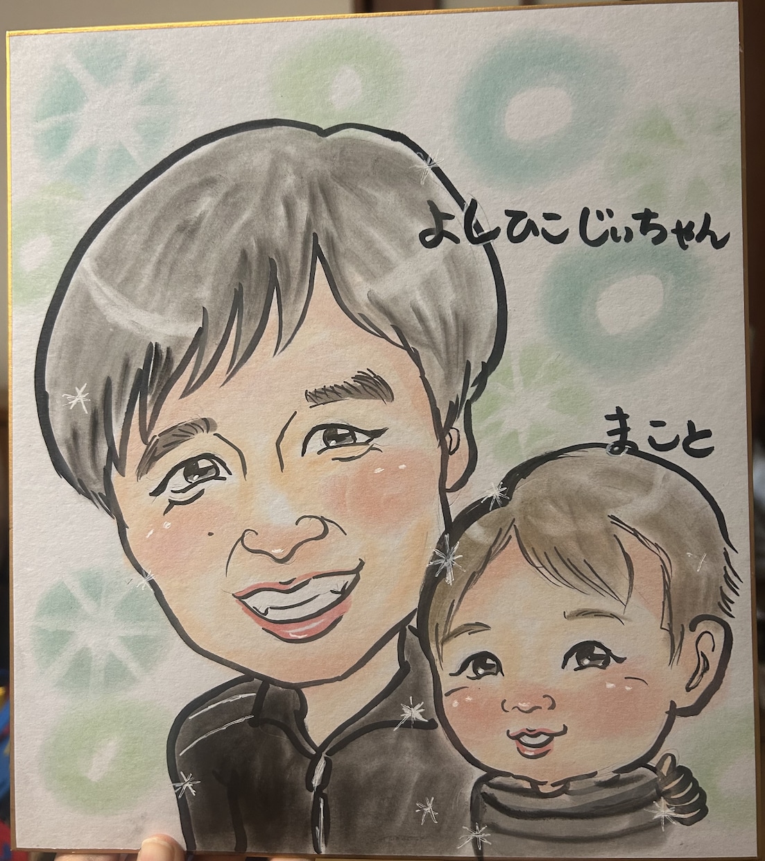 特徴を誇張しない優しい似顔絵作成します ペット、家族、カップル、お祝い、インテリアにいかがですか？ イメージ4