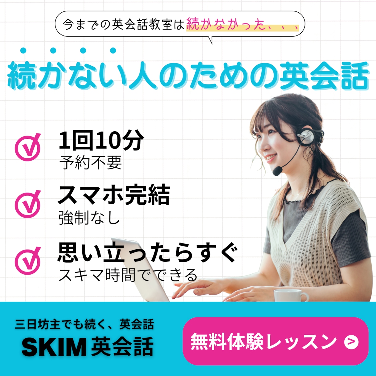 バナー・LP制作いたします 丁寧で伝わるデザインを制作するWebデザイナー イメージ5