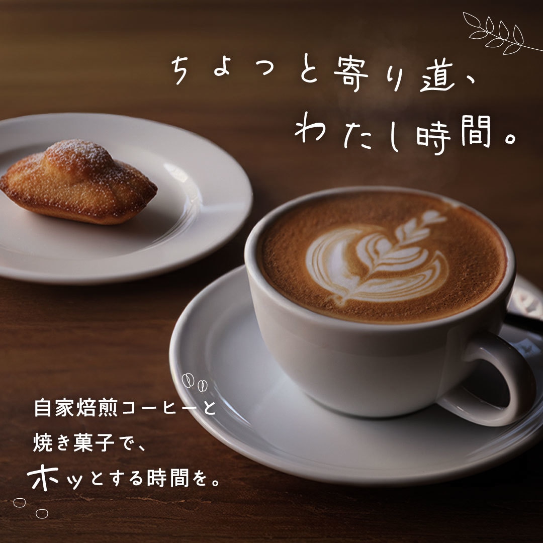 世界観、視認性重視‼︎バナー等Web画像作成します ご依頼お待ちしております。まずはお気軽にご連絡ください。 イメージ5