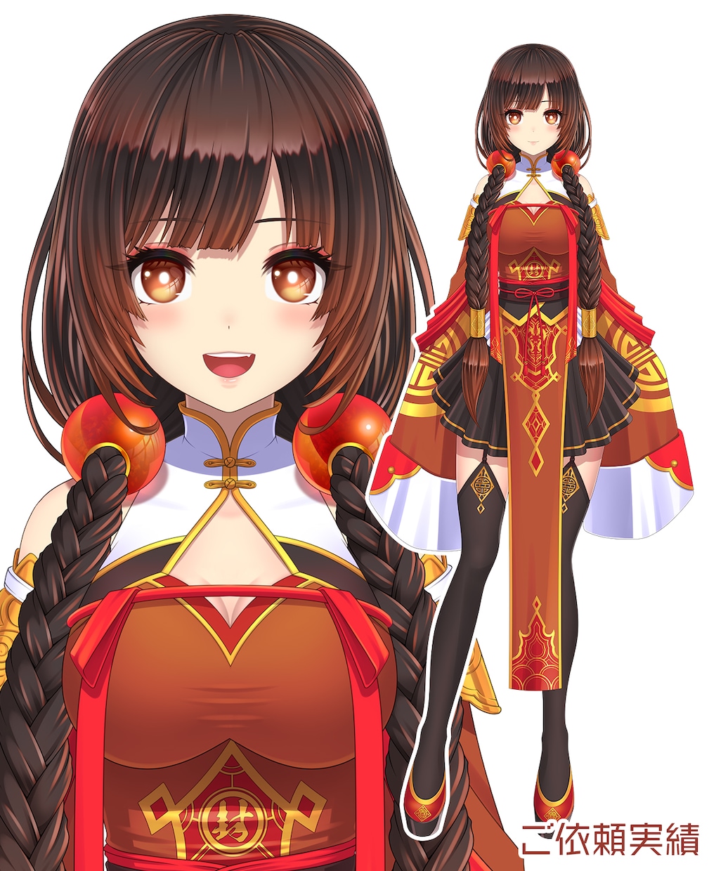 Vtuber用キャラデザ～モデリングまで作成します 高品質・イラスト＆モデリングを一括作成 イメージ7