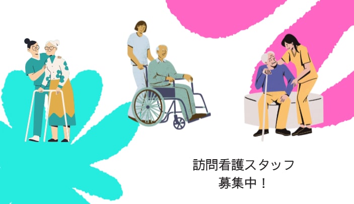 求人が集まるホームページ作成します 求人が集まるホームページへ“完全リニューアル” イメージ3