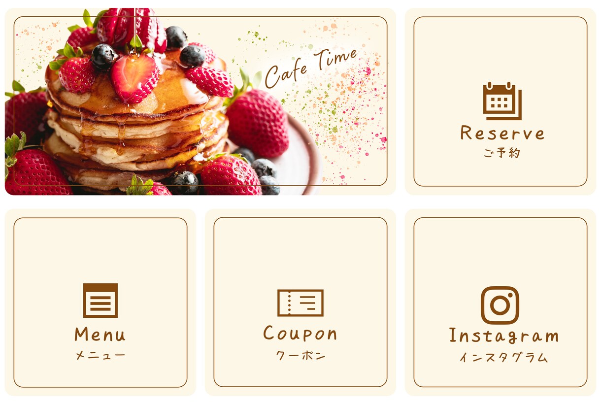 LINEリッチメニューをおしゃれにデザインします オリジナルデザインでLINE公式アカウントの活用をお手伝い！ イメージ4