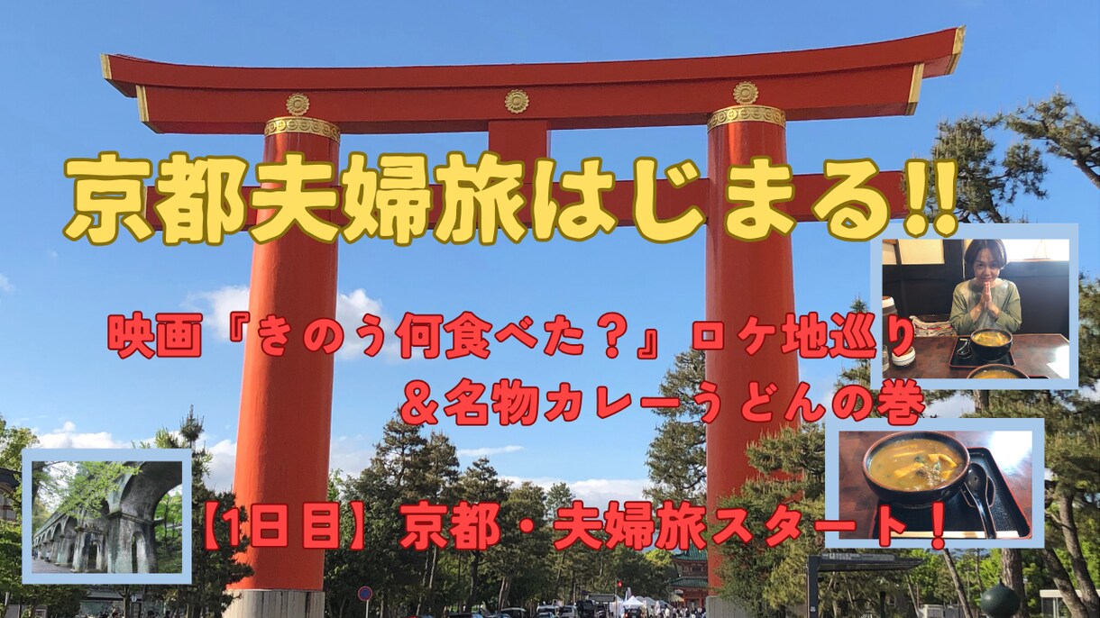 ライティング・温かみのある文章を丁寧にお届けします 【SEO対応】記事作成・商品説明文を丁寧に承ります。 イメージ6