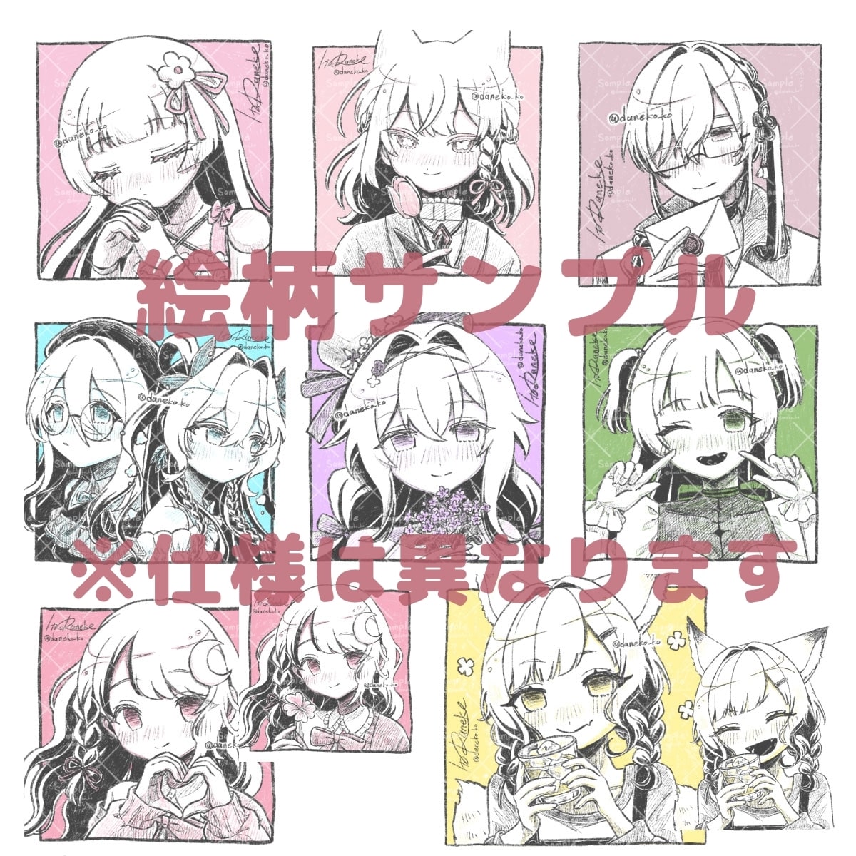 アナログ風でやさしい印象の手描きアイコン制作します かわいい！印象に残る顔アップ！個性的なドローイング風です！ イメージ4