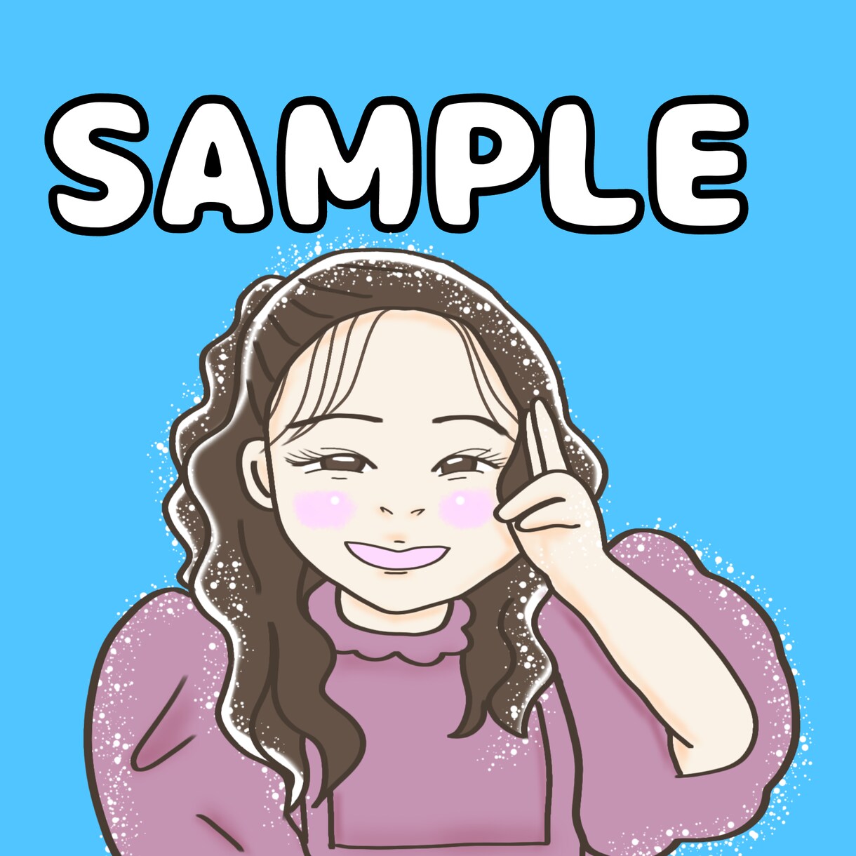 お子様の似顔絵を作成します キラキラでPOPな似顔絵、真心込めて作ります☆ イメージ1