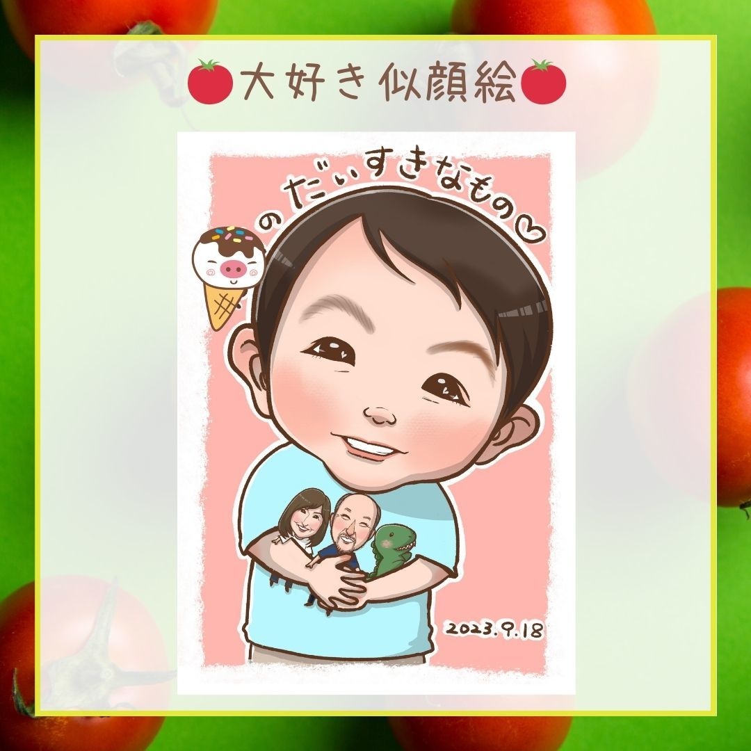４名様込み価格、プレゼントに最適な似顔絵描きます 大好きな物をぬいぐるみ化してぎゅっと抱きしめる可愛い似顔絵 イメージ6