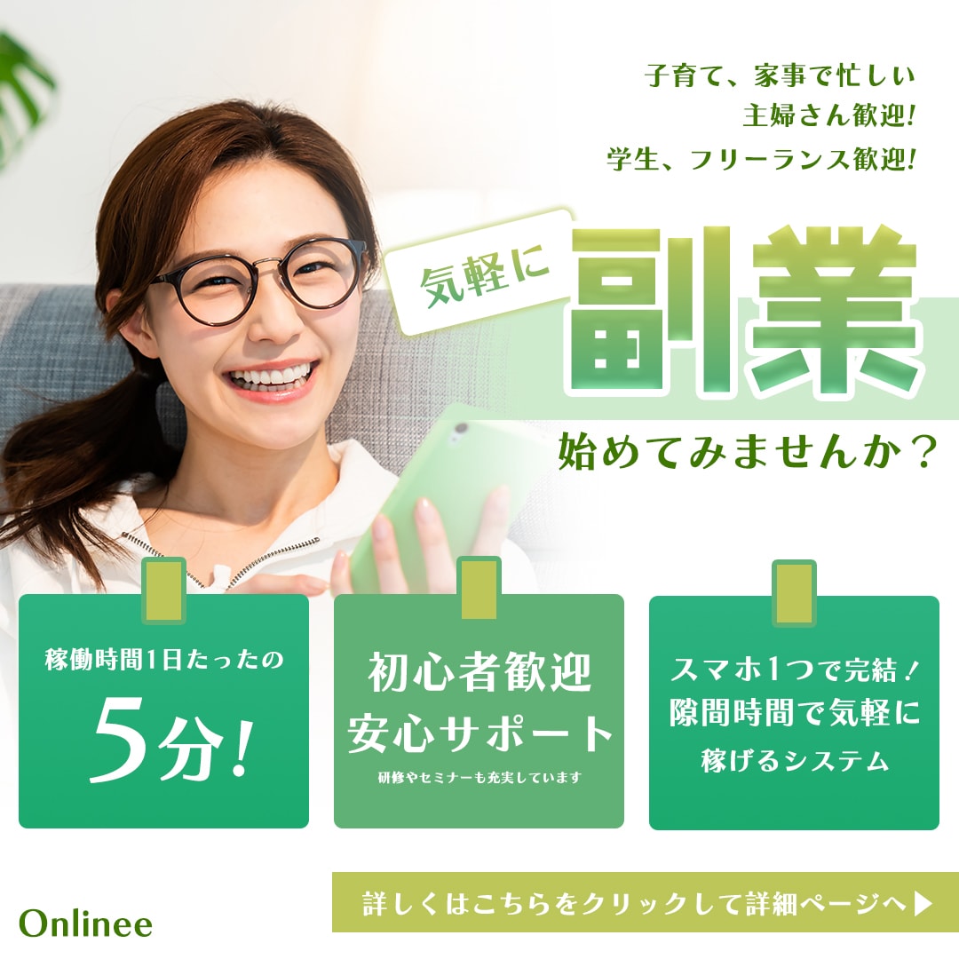 目に留まるサムネイル画像を作ります あなたの "形にしたい" に寄り添って丁寧に制作します イメージ4