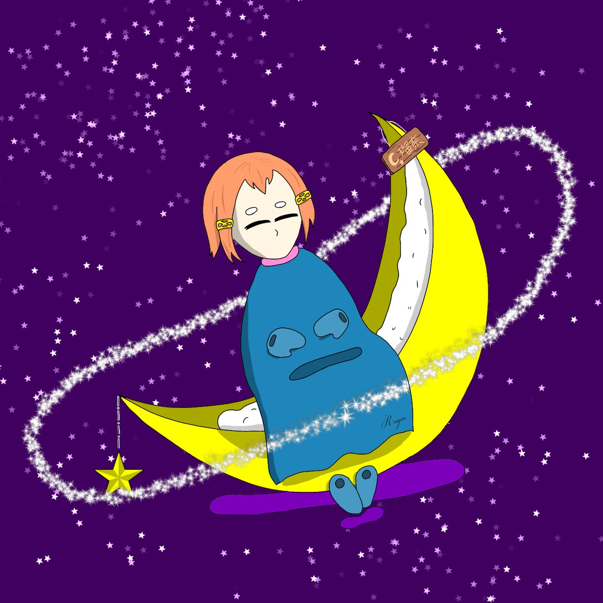 可愛いキャラクターイラスト描きます 人外キャラクターを1から制作します！ イメージ3
