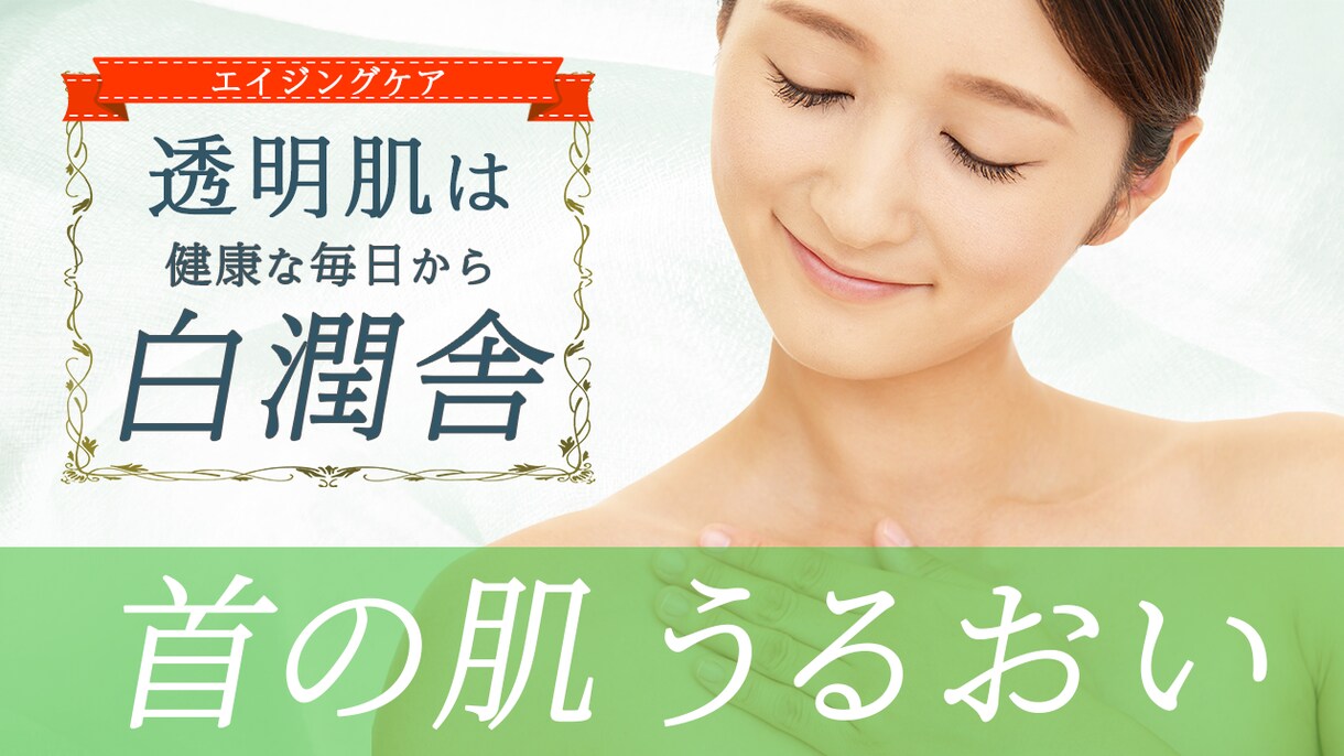 デザインで課題解決します 効果のあるサムネイルを制作します イメージ7