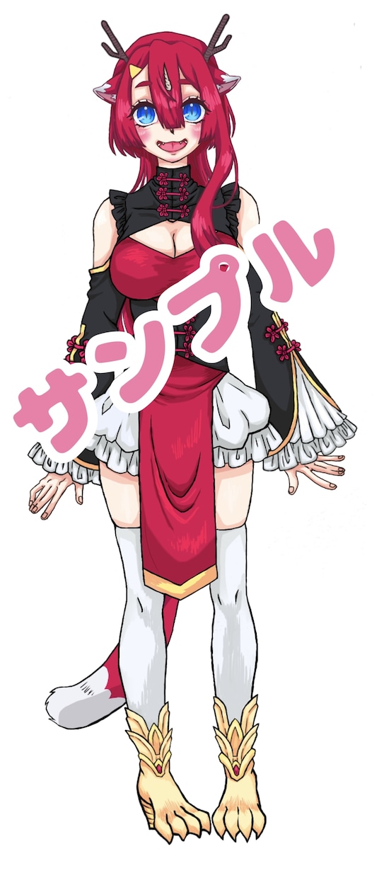 全身立ち絵描きます IRIAMやTRPGで使えるキャラクターを描きます！ イメージ1
