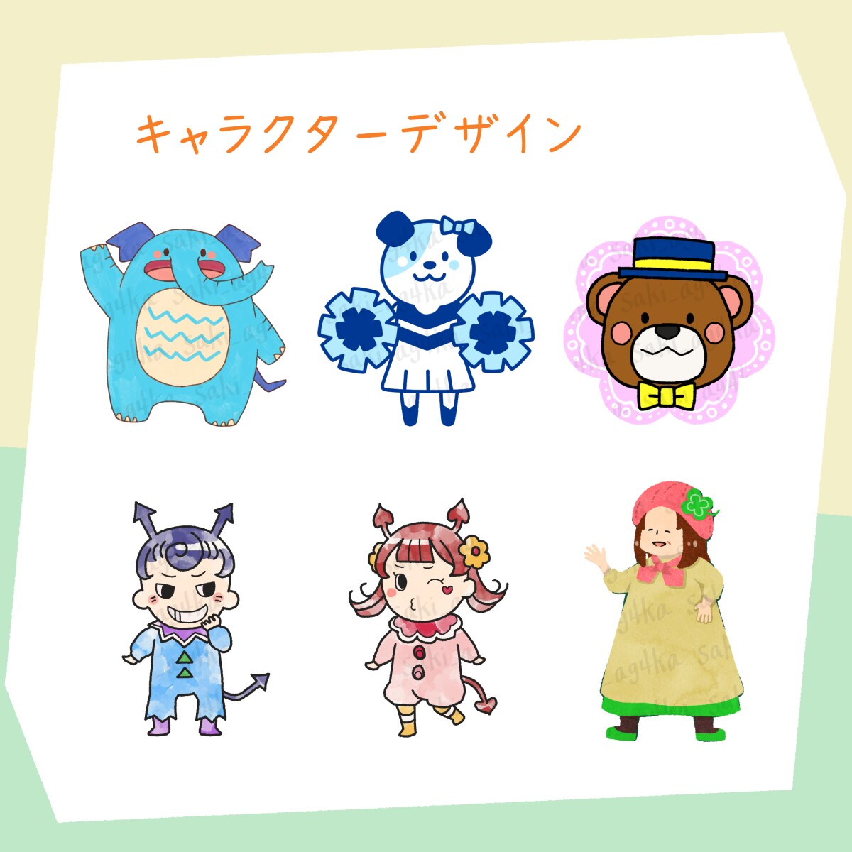挿絵やアイコンに♪絵本風のイラスト制作します 1枚〜複数枚OK!絵本を作ってみたいあなたへ イメージ4