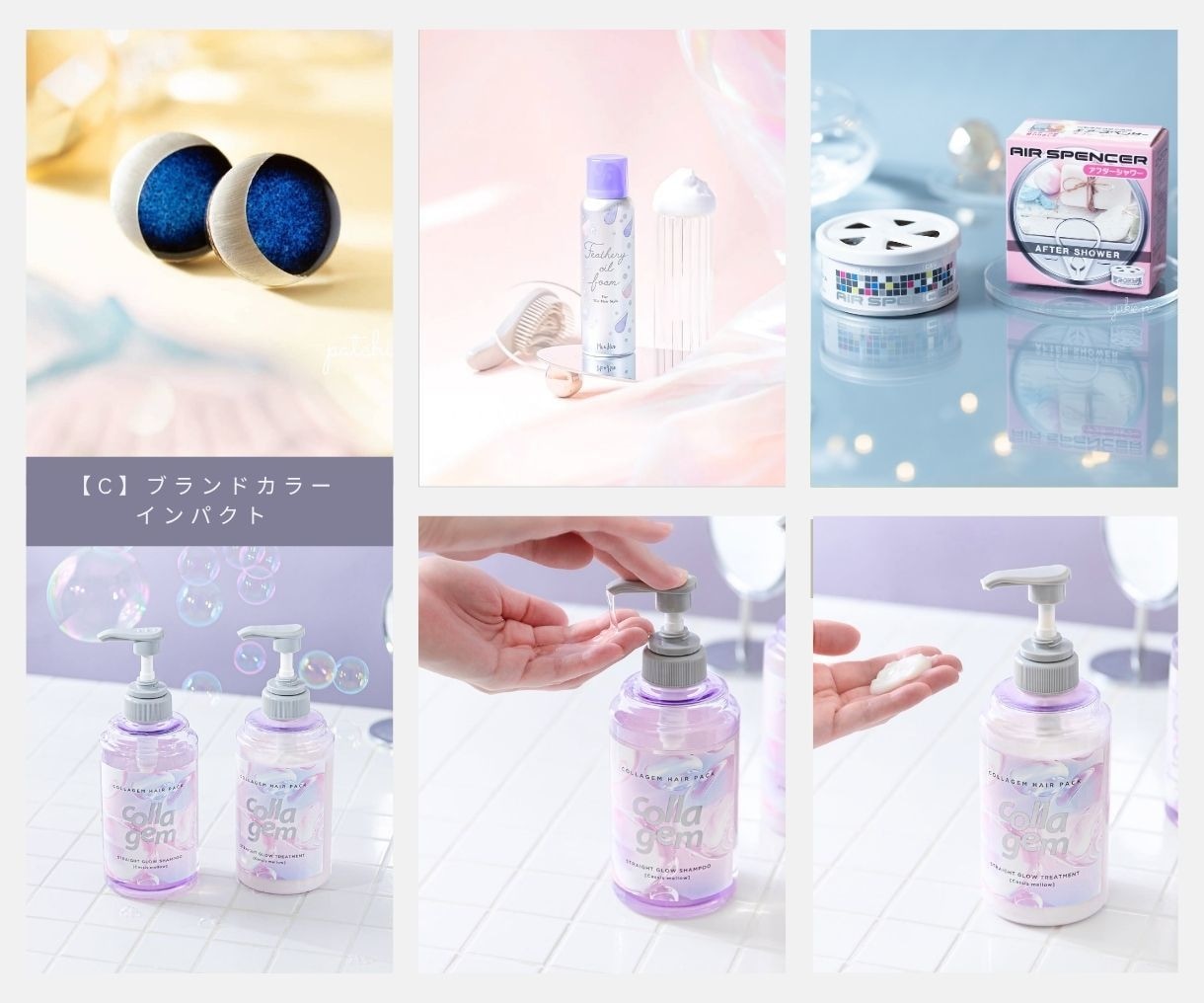 商品撮影｜透明感・空気感のある写真を撮影します おまかせ・こだわり対応｜SNS・EC・広告｜3枚9000円〜 イメージ4
