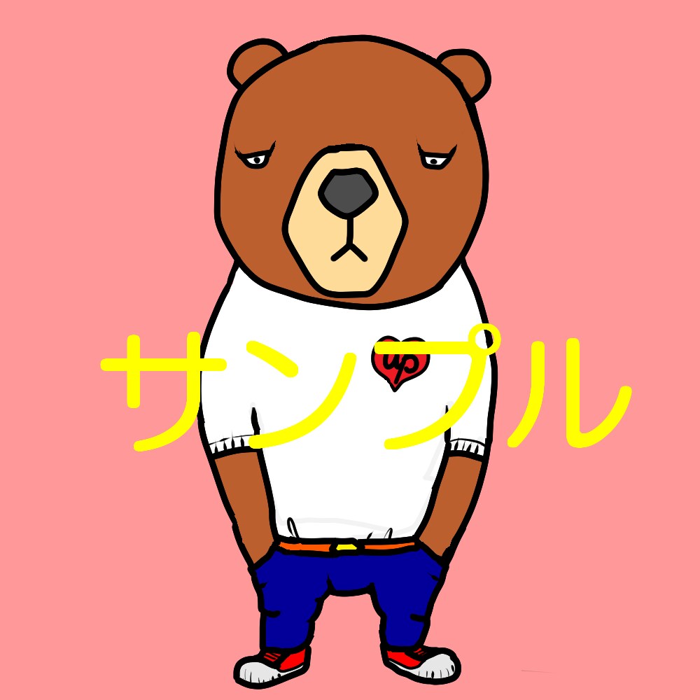 やさぐれたオリジナルキャラ描きます アイコンやアバター、自分だけのやさぐれキャラが欲しい方に！ イメージ6