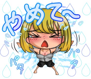 作って欲しいLINEスタンプを作ります LINEスタンプになりませんか？ イメージ6