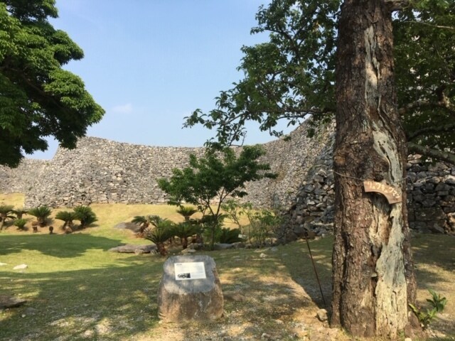 個人旅行の計画の煩わしさを解消いたします 最寄りの出発地から観光地等までの所要時間など イメージ1