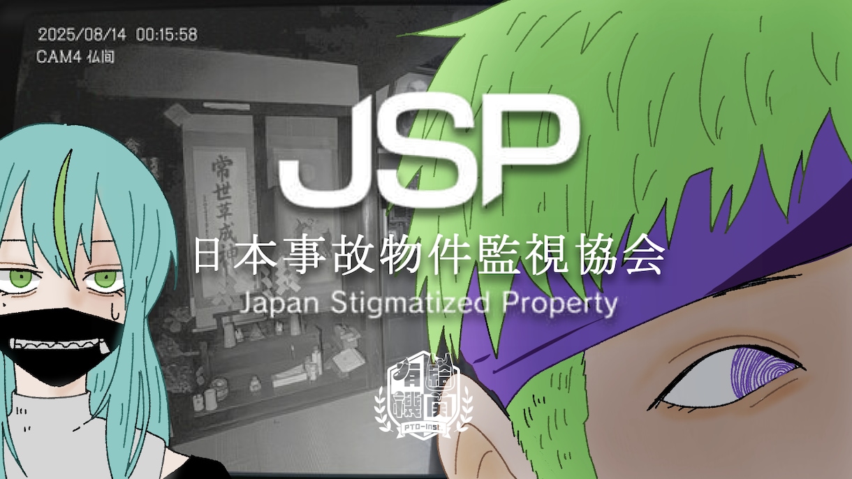 ゲーム実況・配信用の目を引くサムネイル制作します 動画の魅力が一目で伝わる、オリジナルサムネを制作します！ イメージ2