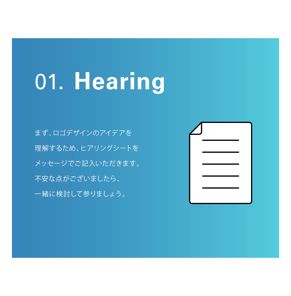多彩な実績！シンプルで利用しやすいロゴを制作します 対応可能ロゴ豊富・無制限の修正対応・2案ご提案・著作権譲渡 イメージ8