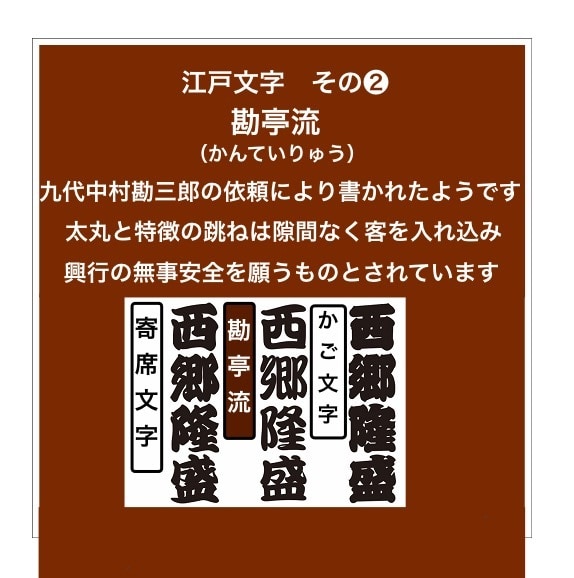新登場❗️ウォールナット使用しています 喧嘩札です　ウォールナットの木札より横幅がサイズアップです イメージ9