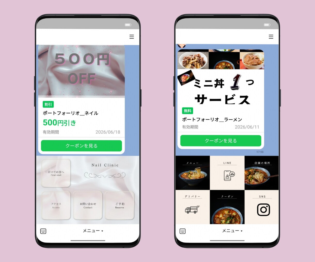 集客の吸引力をあげるリッチメニューを作成します 目を引くデザインでファンを引き寄せます イメージ4