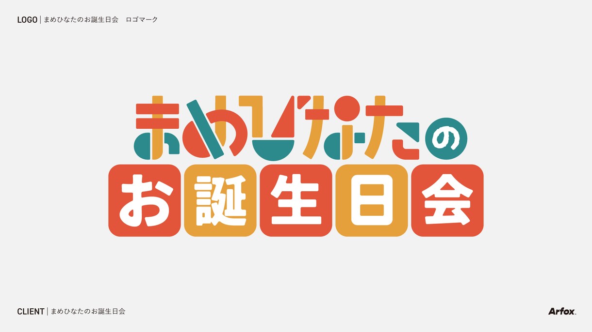 ロゴマーク制作いたします SNSやVRSNS等で活動する際にロゴマークが必要な方へ！ イメージ3