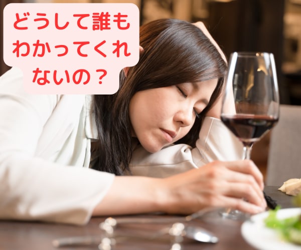 女性限定◆疲れた心を優しく低音ボイスで癒します ★秘密厳守★日常の愚痴や悩み、どんなことでもお話し下さい イメージ7