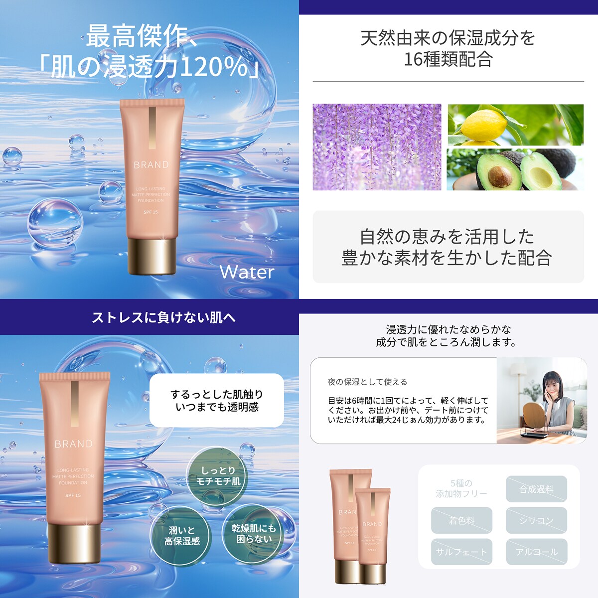 安価で本格的な売れるLPを制作します 40社以上の制作経験で各業種に最適なデザインをご提供！ イメージ6