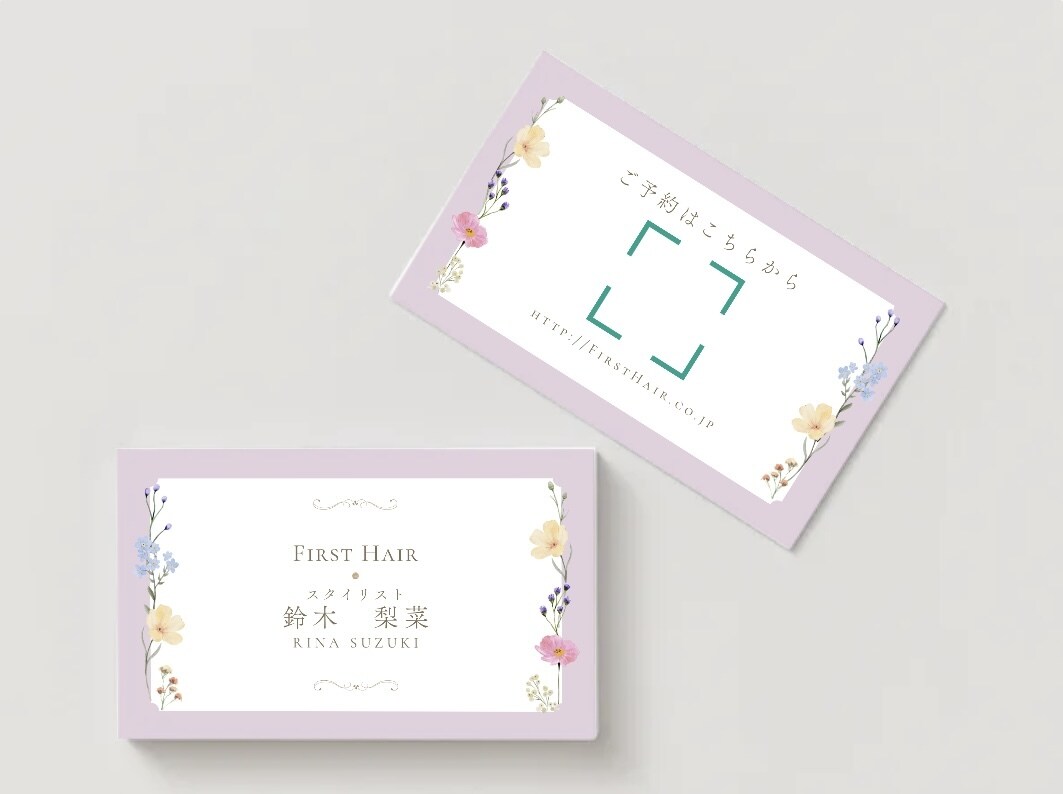 暖かい気持ちになれる名刺作成承ります やわらかい色味のお花デザインの名刺です イメージ3