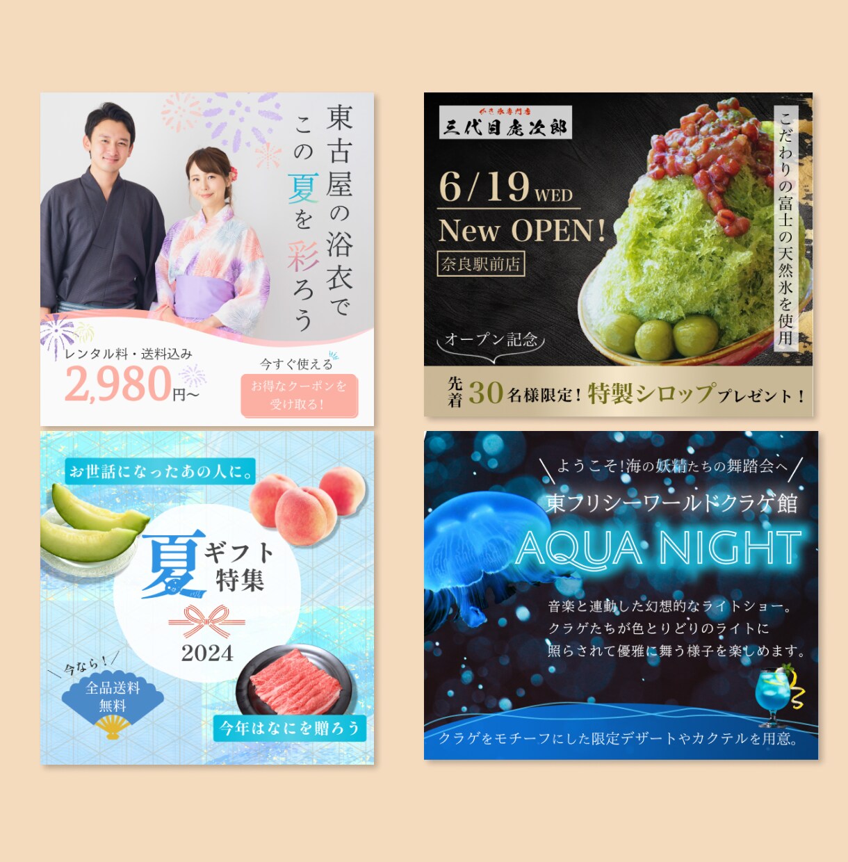 ココナラ最安値！各種【Web画像】制作いたします 丁寧に親身に対応いたします♪/サイズ料金一律/ご相談お気軽に イメージ4