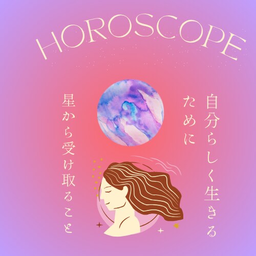 迷いに寄り添い導きの✨タロット鑑定✨をします 今のモヤモヤを読み解き心の声に静かに寄り添います イメージ3