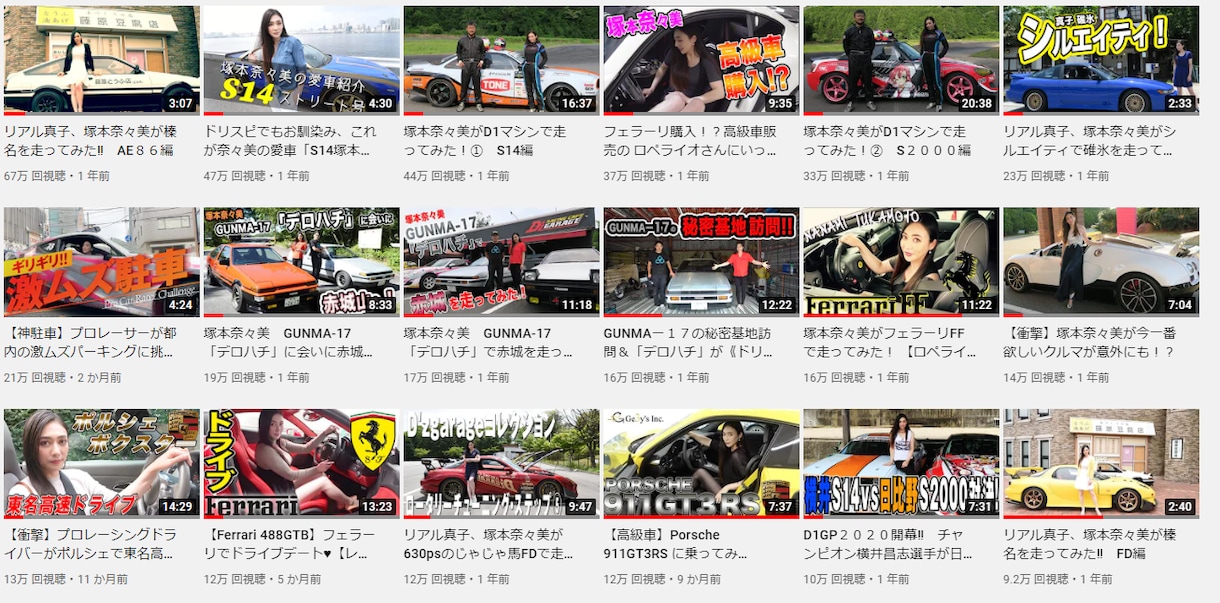 ハイクオリティーYouTube編集いたします 覚えてもらいやすい印象的な動画を作成いたします イメージ2