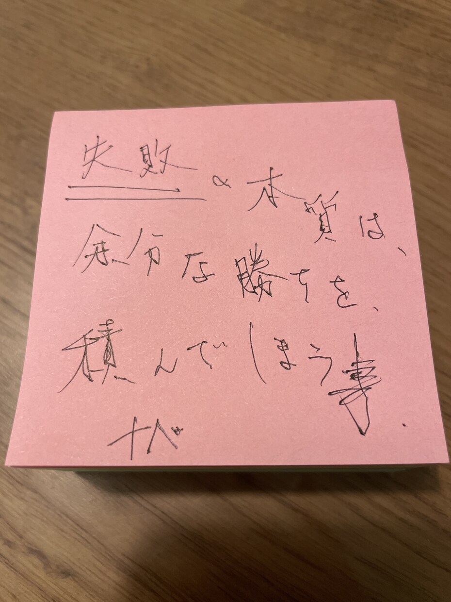 友達ができない、やりたい事が見つからない解決します 解決できるまで相談に乗ります。 イメージ1