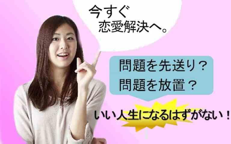 恋愛相談乗ります 夜職での経験を生かしのべ2000人以上の相談実績あり イメージ3
