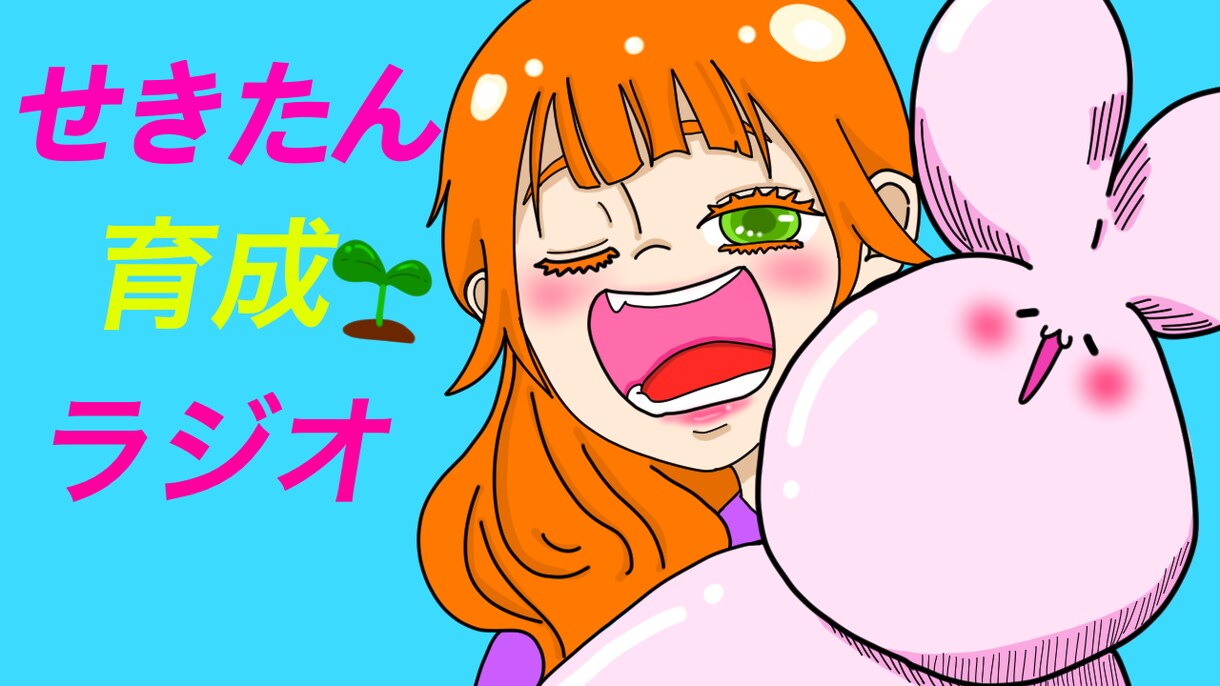 SNSアイコン作成致します 独特なKAGEGUMAの世界観をあなたに！！ イメージ3