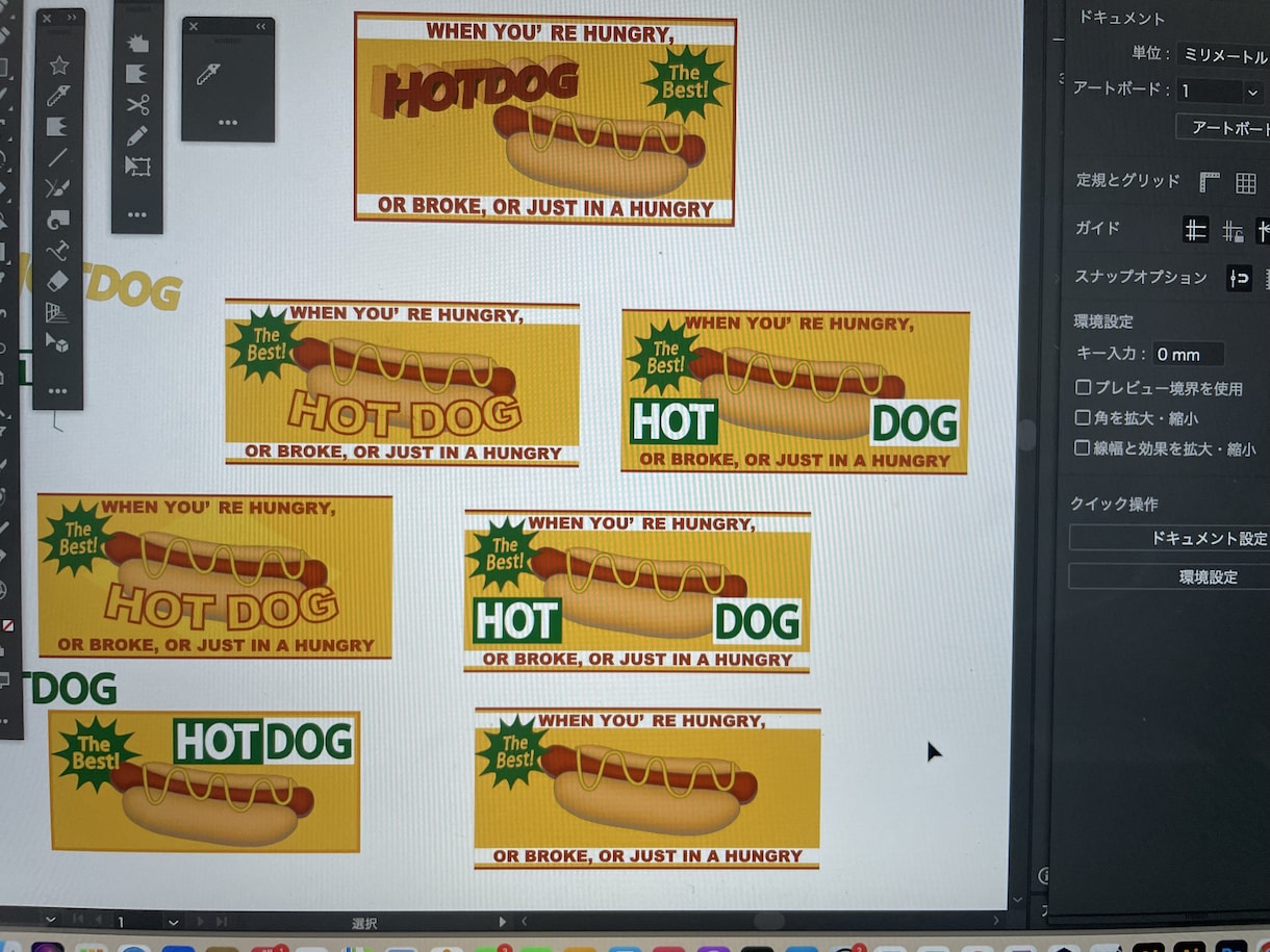 SNSで映えるシンプル・外国系ロゴをお作りします 「世界観が伝わるロゴを、丁寧に。修正2回まで無料。」 イメージ1