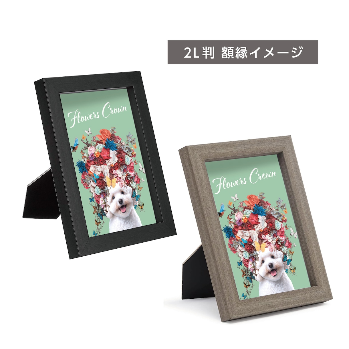 うちの子(ペット)をファンタジックにデザインします 写真を送ってアートポスターが完成✰✰ イメージ7