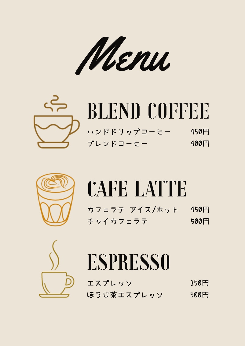 今すぐ欲しい！チラシ・フライヤー今すぐ作ります 今すぐ欲しい！急ぎで必要！そんな依頼お待ちしております イメージ3