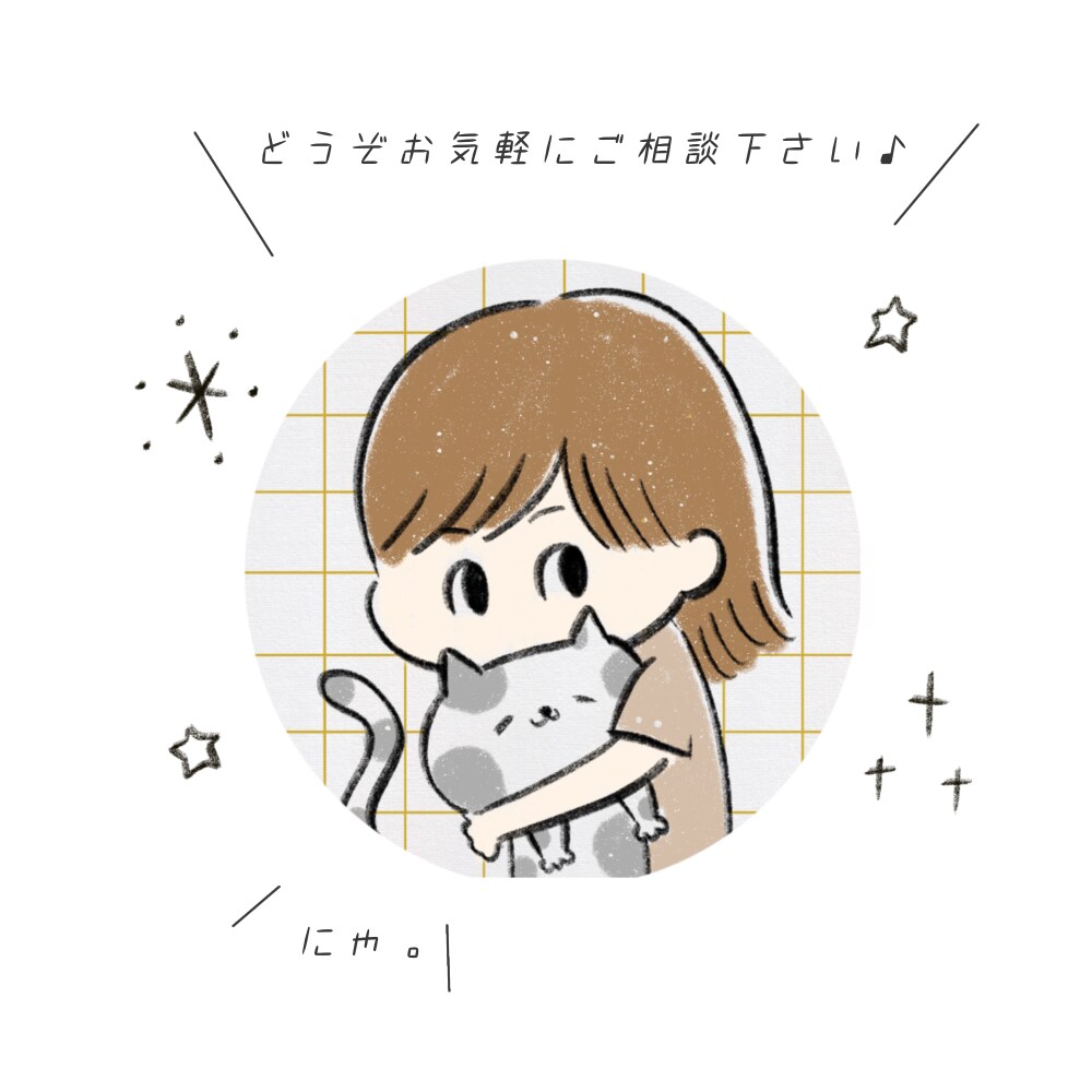 シンプルかわいい♡SNSで使えるイラスト描きます パッと目を引くオリジナルアイコン作りませんか？ イメージ7