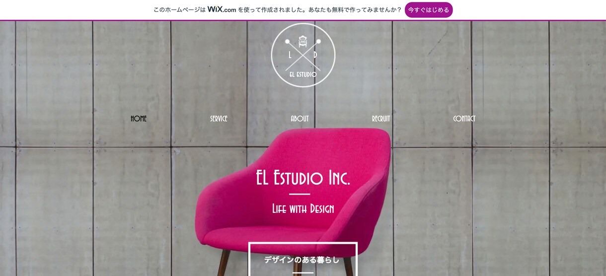 素敵なウェブサイト作成します しっかりサポート！お任せください。 イメージ6