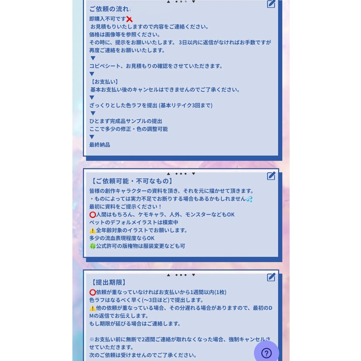 創作キャラや動物をロゴアイコン風イラストにします アイコンや、キャラクター紹介にピッタリ！！ イメージ6