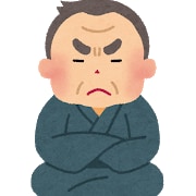 お父さんが優しく厳しく叱ります ちょっとした過ちをお父さんが優しく厳しく叱って軌道修正します イメージ1