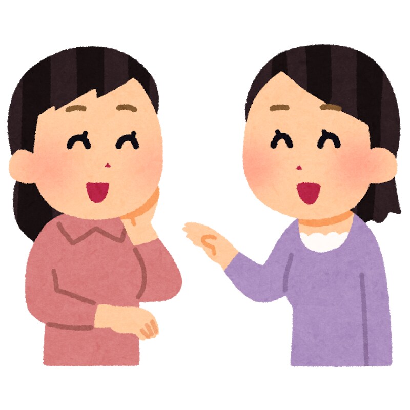 あなたのお話しなんでも聞きます 気楽に友達のようにお話できたらいいなと思います☆ イメージ3