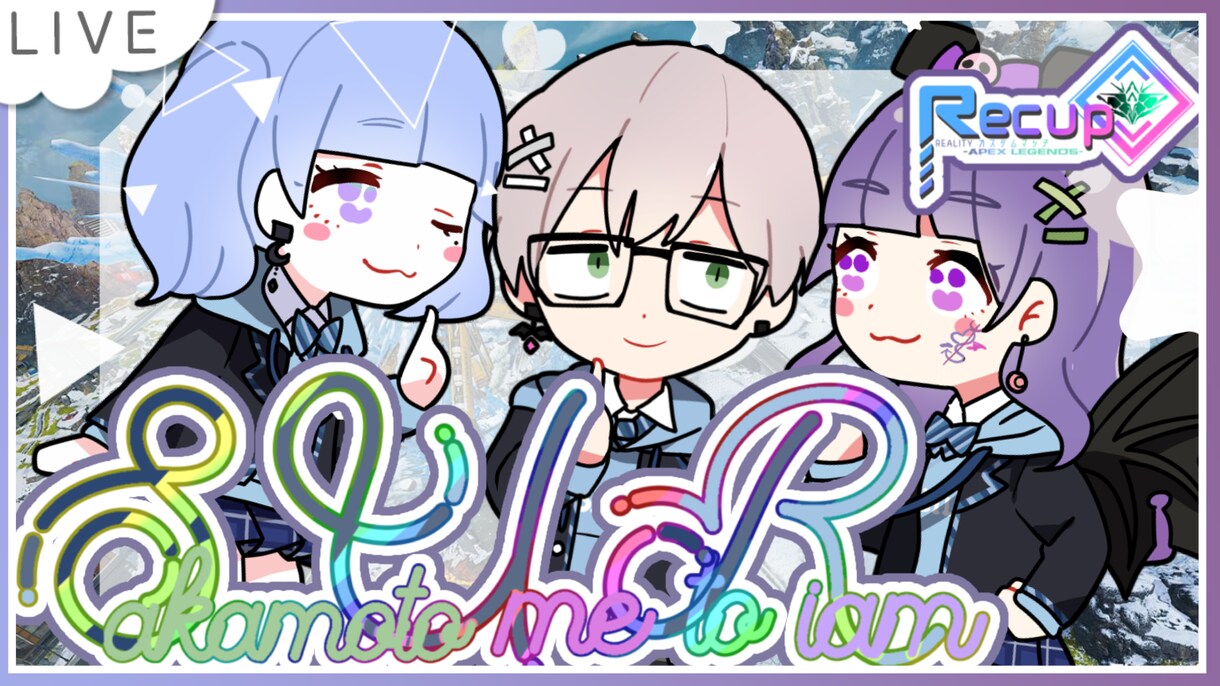 Vtuber、実況者向け！動画サムネイル制作します Youtubeでの立ち絵を使用したサムネイルなど イメージ5