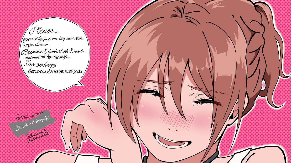 ポップなイラスト制作のご依頼、お受けします 色鮮やかなイラストで自分の個性を表現しよう！！ イメージ3